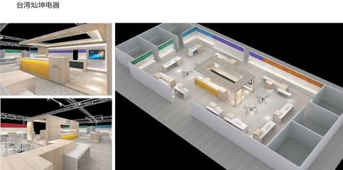 廈門艾銳展覽策劃 專業展覽展示策劃的藝術